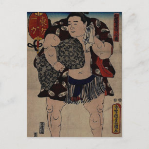 Sumo-Ringer Ichiriki Postkarte