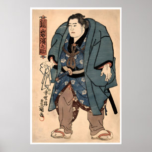 Sumo-Ringer-Plakat Japanischer Kunstdruck Kagamiiw Poster