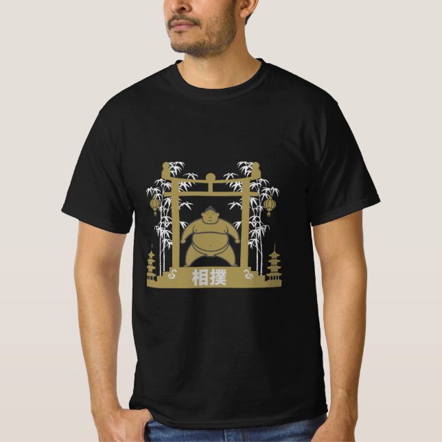 Sumo-Ringer T-Shirt (Vorderseite)