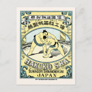 Sumo-Ringer ~ Vintage Japanisches Seidenetikett Postkarte