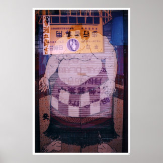 Sumo stirbt mit 39 poster