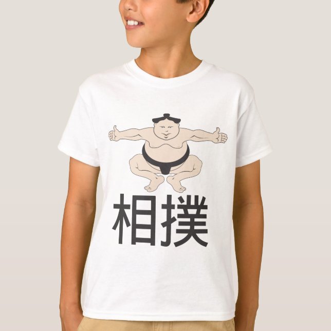 Sumo T-Shirt (Vorderseite)