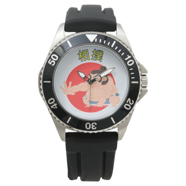 Sumo Wrestler !!! Armbanduhr (Vorderseite)