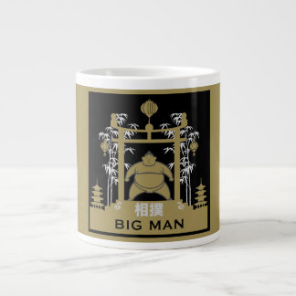 Sumo Wrestler Jumbo-Tasse