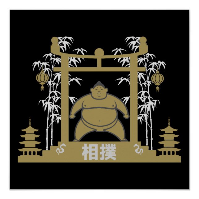 Sumo Wrestler Poster (Vorderseite)