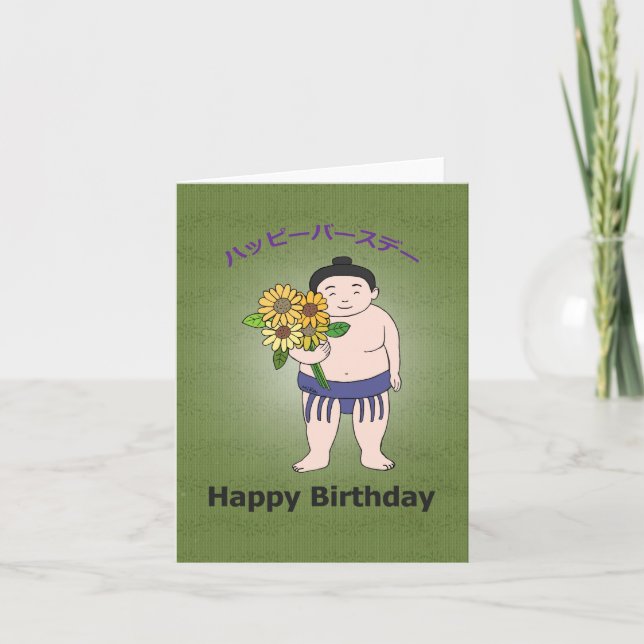 Sumo Wrestler Sonnenblume Japan Lover Happy Birthd Karte (Vorderseite)