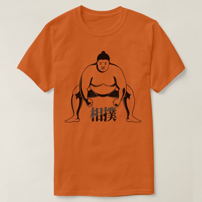 Sumo Wrestler with Japanese Kanji Shirt  (Design vorne)