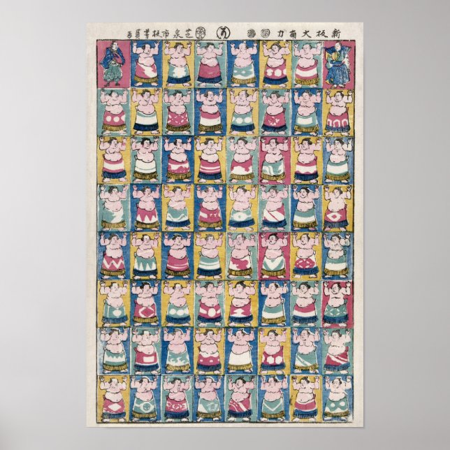 Sumo Wrestlers Art Poster (Vorne)