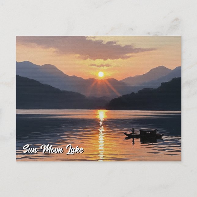 Sun Moon Lake Taiwan Sunrise Postkarte (Vorderseite)