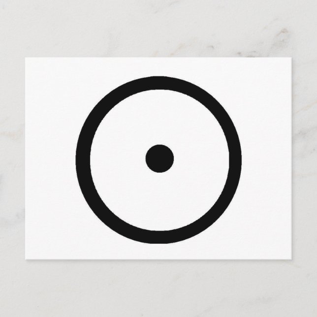 SUN POSTKARTE (Vorderseite)