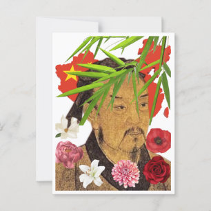 Sun Tzu Postkarte