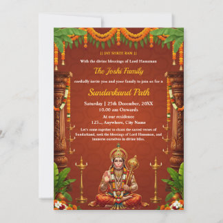 Sundarkand Path Invitation Card
