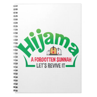 Sunna: Hacamat: Cupping: Cupping Therapy: Hijama Notizblock
