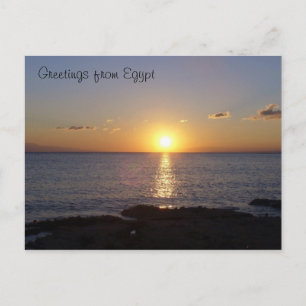 Sunset at Moon Beach - Ägypten Postkarte