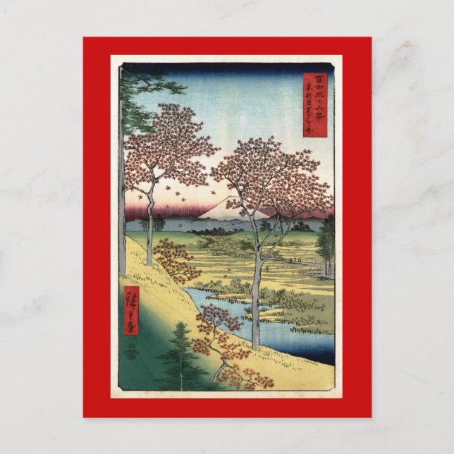 Sunset Hill Meguro Hiroshige Japanisch Fine Art Ar Postkarte (Vorderseite)