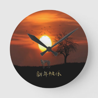 Sunset, Tree, Birds, Greyhound, Dog Runde Wanduhr