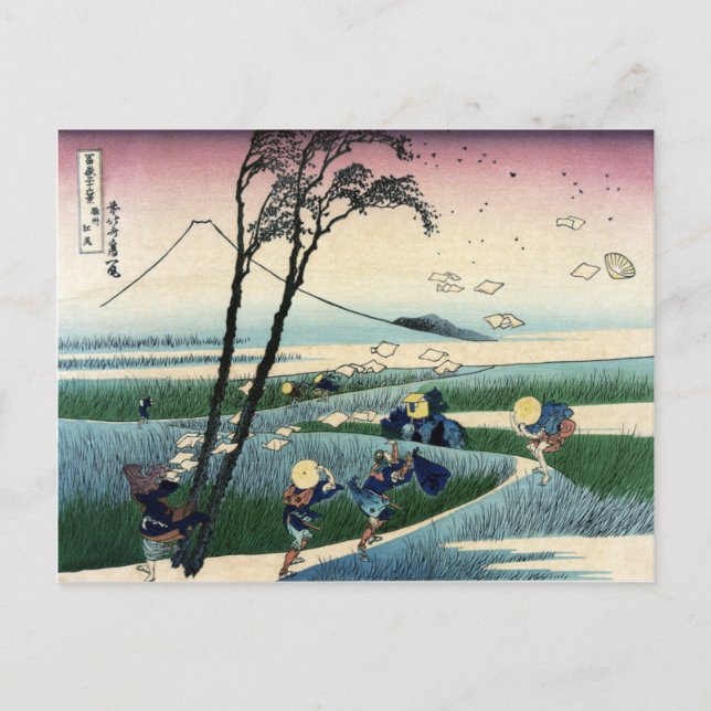 Sunshu Ejiri, 36 Aussichten auf den Fuji. Hokusai Postkarte (Vorderseite)