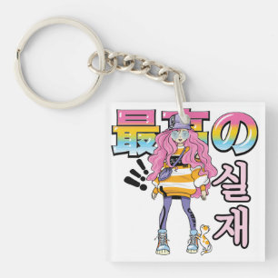 Super et réel : Anime Street Fashion Duo