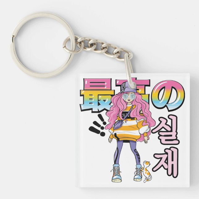 Super et réel : Anime Street Fashion Duo (Devant)