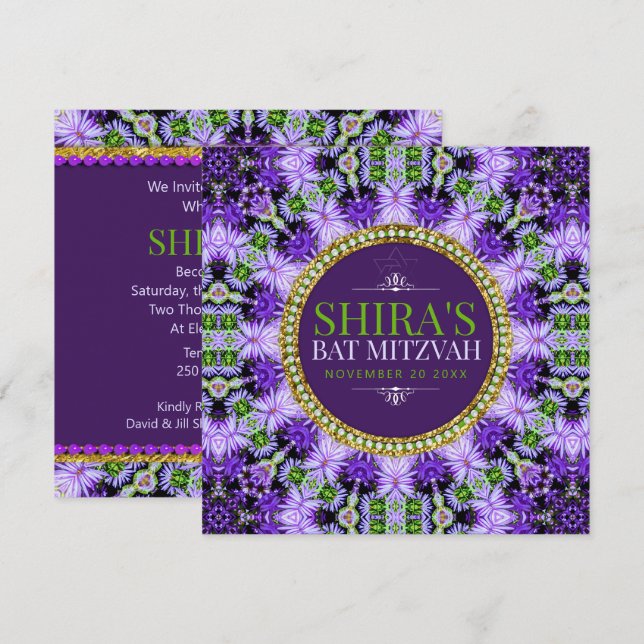 Super Purple Daisies Bat mitzvah Invitation (Devant / Derrière)