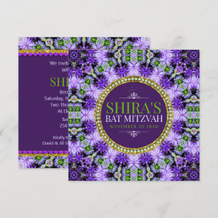 Super Purple Daisies Bat mitzvah Invitation