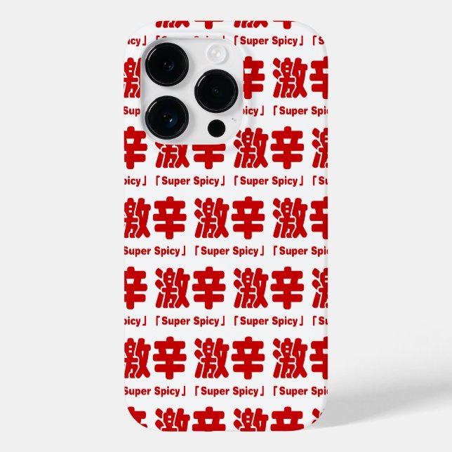 Super Spicy 激 辛 Case-Mate iPhone 14 Pro Hülle (Rückseite)