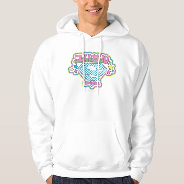 Supergirl J-Pop 12 Hoodie (Vorderseite)