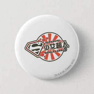Supergirl J-Pop 13 Button