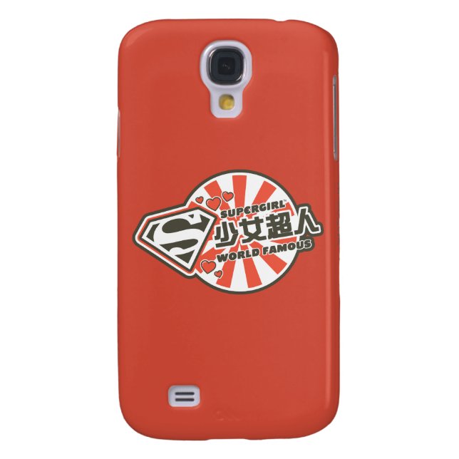Supergirl J-Pop 13 Case-Mate Samsung Galaxy Hülle (Rückseite)