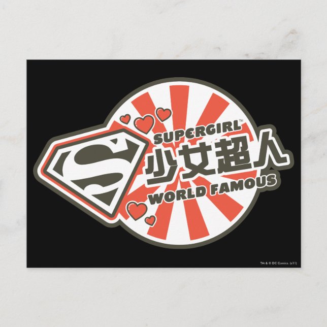 Supergirl J-Pop 13 Postkarte (Vorderseite)