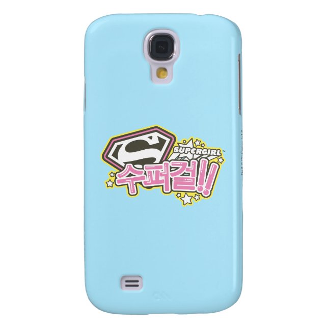 Supergirl J-Pop 1 Case-Mate Samsung Galaxy Hülle (Rückseite)
