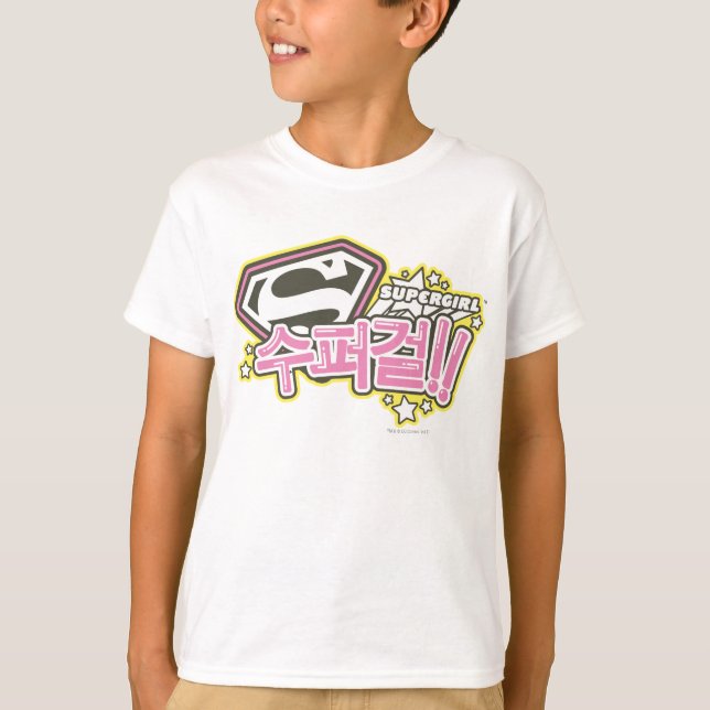 Supergirl J-Pop 1 T-Shirt (Vorderseite)