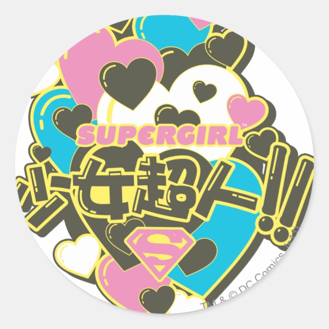 Supergirl J-Pop 4 Runder Aufkleber (Vorderseite)