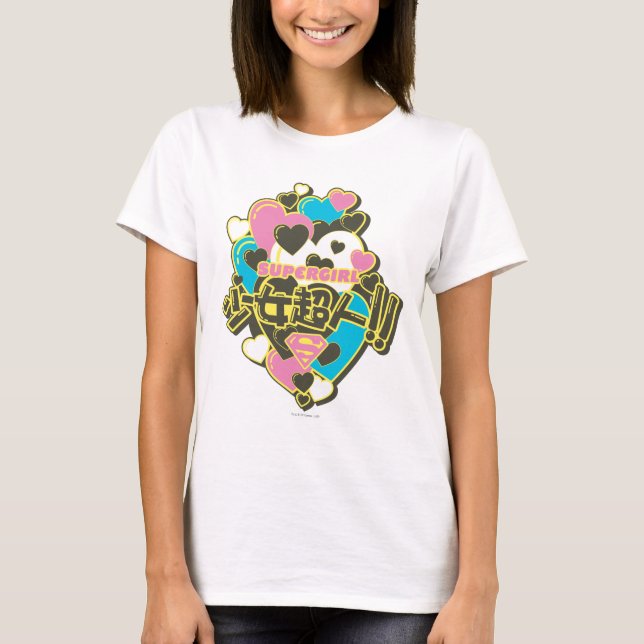 Supergirl J-Pop 4 T-Shirt (Vorderseite)