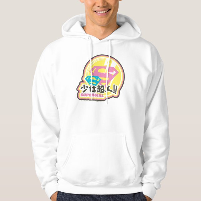 Supergirl J-Pop 8 Hoodie (Vorderseite)