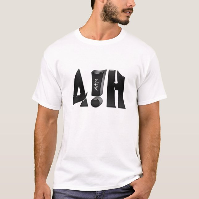 Superheld I T-Shirt (Vorderseite)