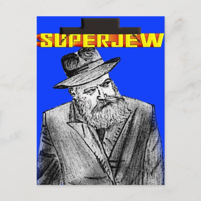 SuperJew Postkarte (Vorderseite)