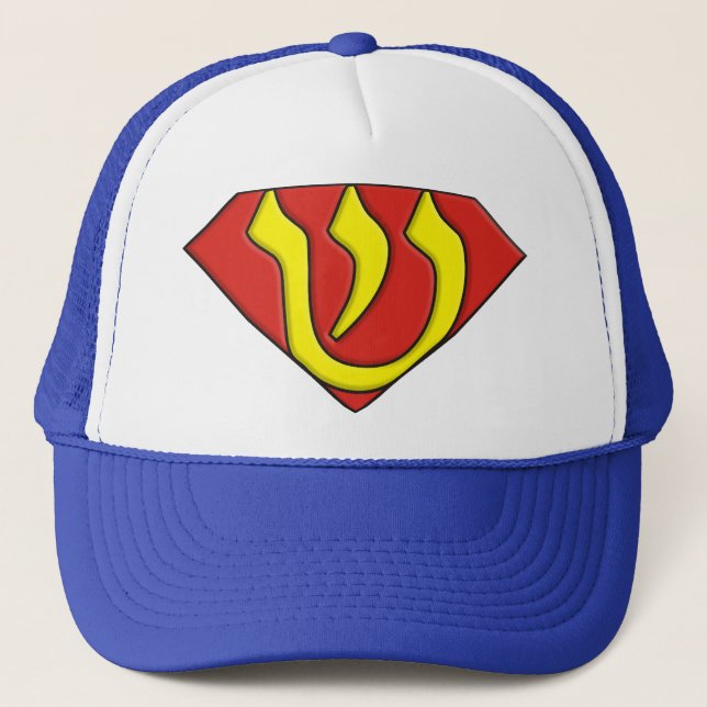Superjude Truckerkappe (Vorderseite)