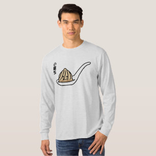 Suppenmehlklöße Xiaolongbao der Liebe I! Großes T-Shirt