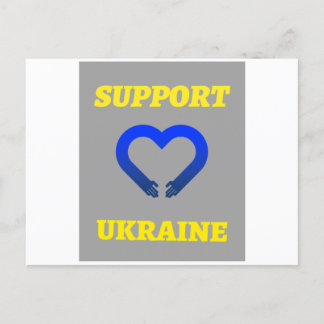 SUPPORT UKRAINE POSTKARTE