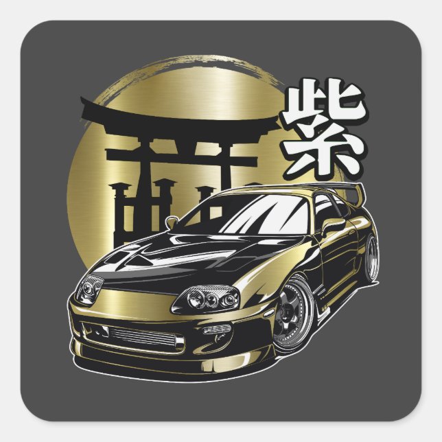 Supra Mk 4 Golden Drift Car Quadratischer Aufkleber (Vorderseite)