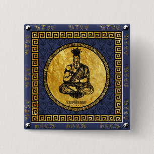 Supreme Royalty First Buddhist Button Square (BLU)