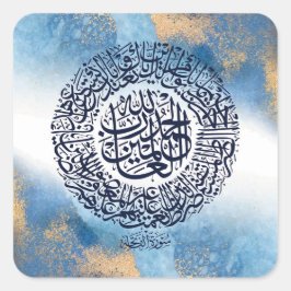 Surah Al Fatiha Print, Islamische Erinnerung Quadratischer Aufkleber