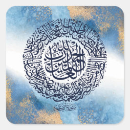 Surah Al Fatiha Print, Islamische Erinnerung Quadratischer Aufkleber