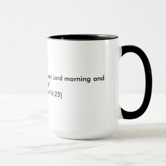 Surat-Al 'Insan 76:25 Kaffee/Tee-Tasse Tasse