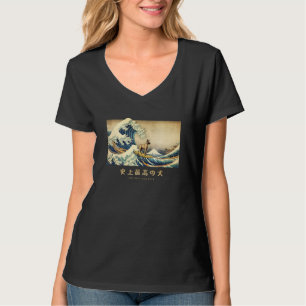 Surfen belgischer Malinois Kanagawa-Welle japanisc T-Shirt