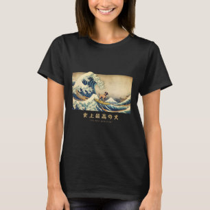 Surfen Black Mouth Cur Kanagawa Wave Japanischer H T-Shirt