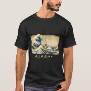 Surfen Boston Terrier Kanagawa Welle Japanischer H T-Shirt