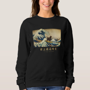 Surfen Gordon Setter Kanagawa Welle Japanischer Hu Sweatshirt