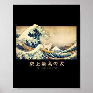 Surfen Great Pyrenees Kanagawa Welle Japanischer H Poster
